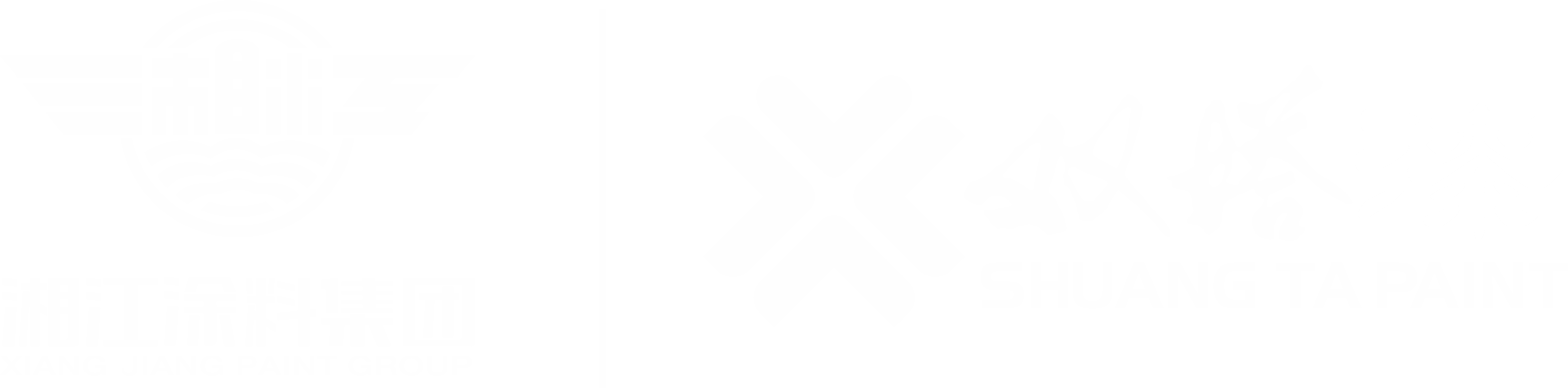 雙塔漆